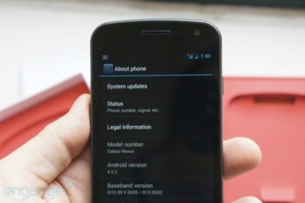 Galaxy Nexus ar putea fi vândut în SUA